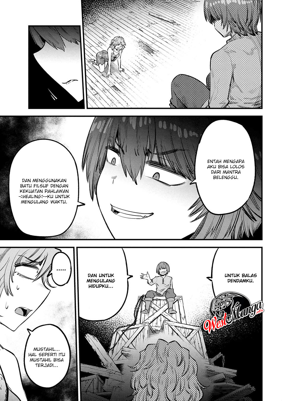 Kaifuku Jutsushi Yarinaoshi: Sokushi Mahou to Skill Copy no Chouetsu Heal